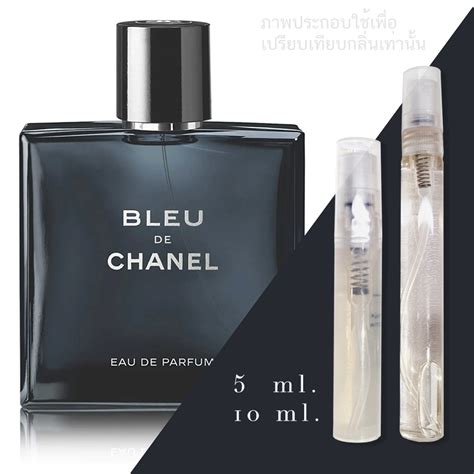 กลิ่น bleu de chanel.